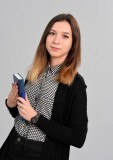 Уткина Е.А.
