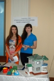 День открытых дверей в Многопрофильном колледже