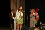 Выпускной
