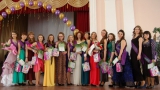 Мисс МПК