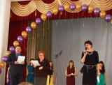 Мисс МПК