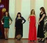 Мисс МПК