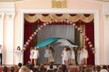 Мисс МПК