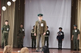 Мистер МПК