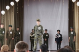 Мистер МПК