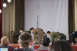 Мистер МПК