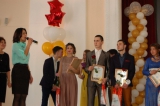 Мисс и мистер МПК