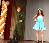 Мисс и мистер МПК