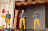 Мисс и мистер МПК