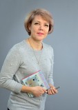 Внукова Т.В.