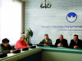 Консультативный совет