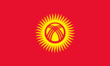 Партнеры МГТУ-1