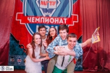 ОСО