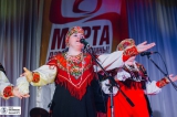 ОСО