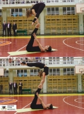 ОСО