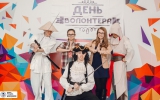 ОСО