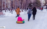 ОСО