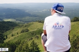 ОСО