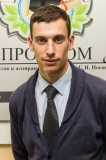 Гольцов А.С.