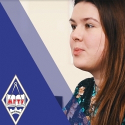 Варганова Александра Владимировна